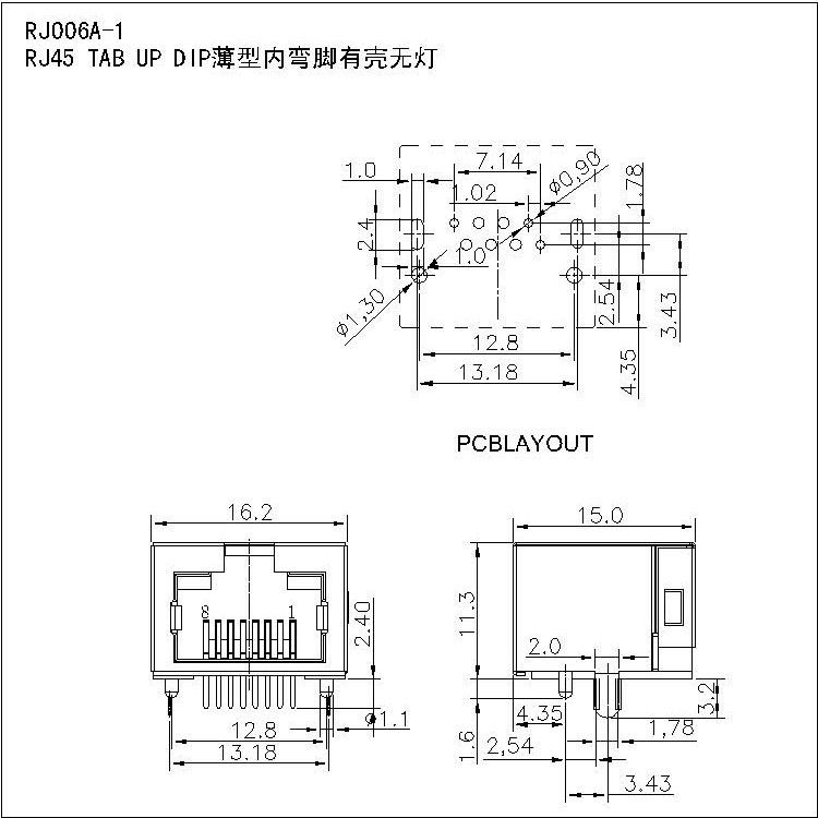 內(nèi)彎腳有殼無燈圖.jpg