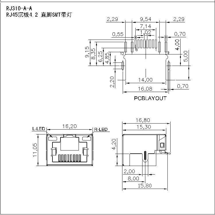 RJ45沉板4.2 直腳SMT帶燈圖.jpg